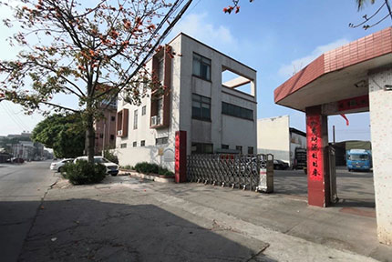 泡沫包裝，泡沫包裝廠